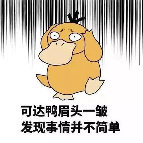 网红吃瓜视频文案搞笑版,笑料横飞，带你领略“瓜界”欢乐盛宴