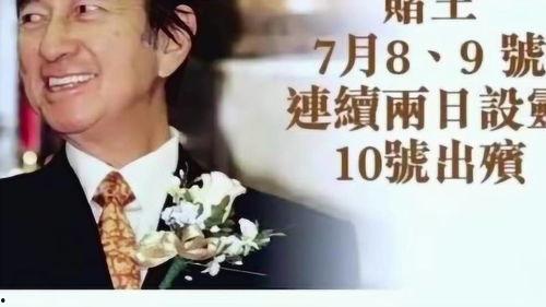 肖广盟最新爆料,揭秘娱乐圈惊人内幕