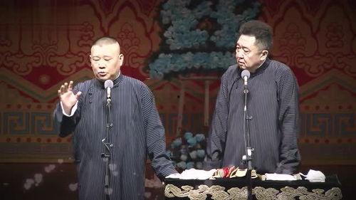 娱乐圈爆料张九龄视频,娱乐圈风波再起