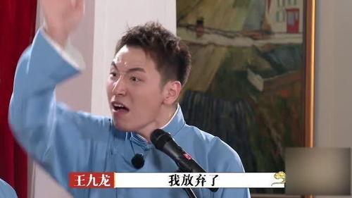 娱乐圈爆料张九龄视频,娱乐圈风波再起