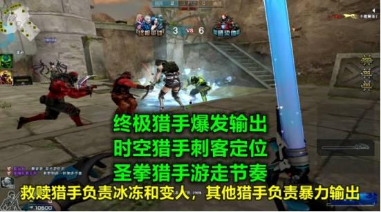 救赎猎手最新爆料小说,揭秘暗黑世界的救赎之路