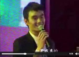重点爆料王凯视频,独家幕后花絮大公开