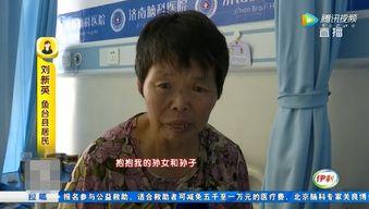 刘大姨最新爆料,揭秘娱乐圈惊人内幕