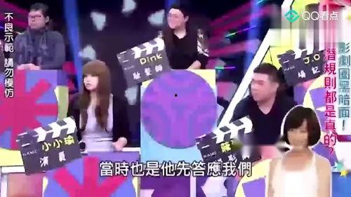 娱乐圈最近大爆料是谁了,神秘人物身份曝光，真相令人震惊！