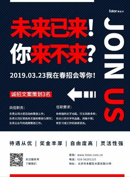 爆料视频 模板文案图片,模板文案图片背后的惊人真相