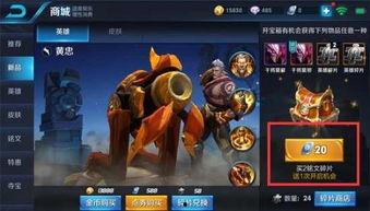白露夺宝最新爆料,揭秘神秘宝藏背后的惊天秘密与传奇故事