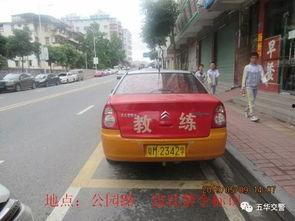 梅州电动车事件最新爆料,揭秘事故真相与后续影响