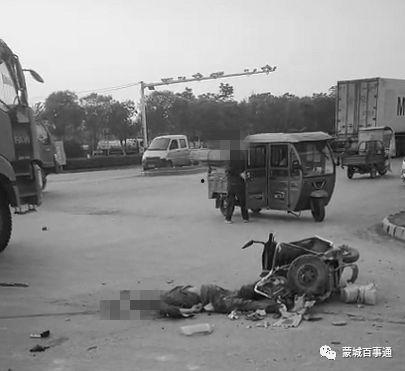 梅州电动车事件最新爆料,揭秘事故真相与后续影响