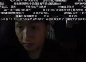 阿厦爆料大哥是谁啊视频,揭秘“大哥”身份之谜