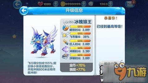 冰魄爆料视频,幕后真相大起底