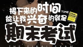 冰魄爆料视频,幕后真相大起底