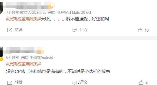 圈内爆料小爷是谁啊免费阅读,小爷身份之谜，圈内爆料免费阅读大揭秘！