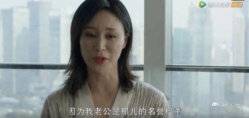 圈哥前妻爆料完整视频在线观看,揭秘惊人内幕，真相大白！