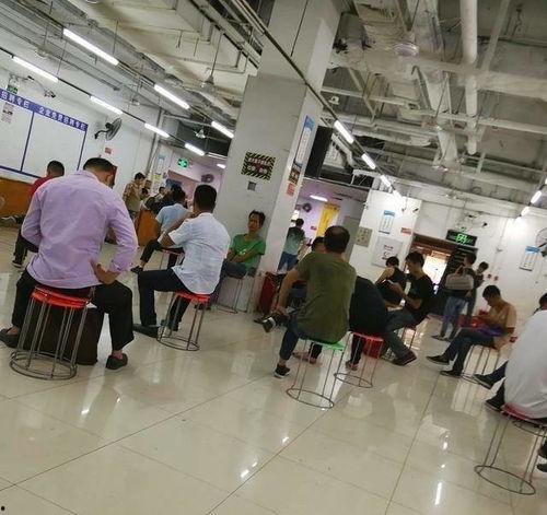深圳打工仔爆料视频,揭秘真实生活现状