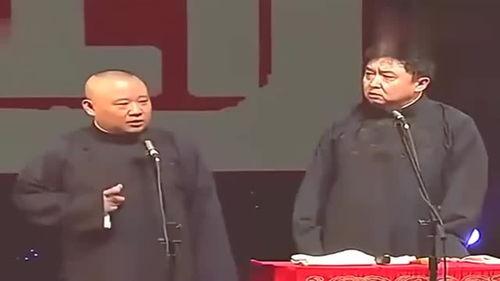 郭德纲爆料于谦视频,于谦幕后趣事，视频曝光笑料连连