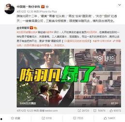 工伤爆料视频大全最新版,揭露职场安全隐忧