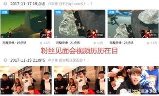 工伤爆料视频大全最新版,揭露职场安全隐忧
