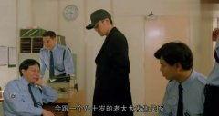 回魂夜高清在线观看,高清在线惊悚之夜！
