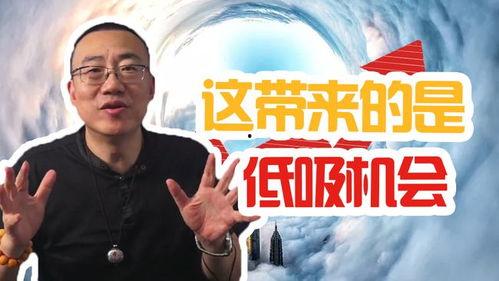 严为民最新爆料,揭秘事件背后惊人真相