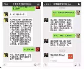 严为民最新爆料,揭秘事件背后惊人真相