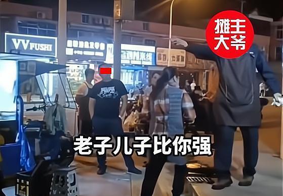 吃瓜保安砸门小说免费阅读,一场意外引发的悬疑风云