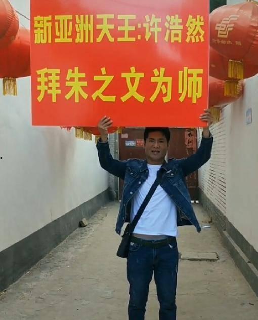 吃瓜保安砸门小说免费阅读,一场意外引发的悬疑风云