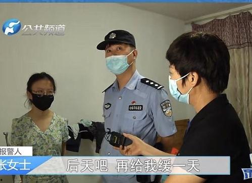 吃瓜保安砸门小说免费阅读,一场意外引发的悬疑风云