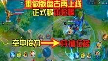如何做游戏爆料视频,打造吸睛预告的五大秘籍