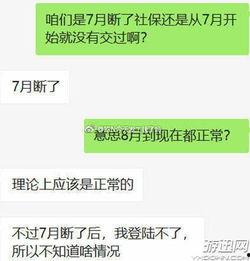 最新国外热点爆料网站,国外爆料网站独家爆料汇总