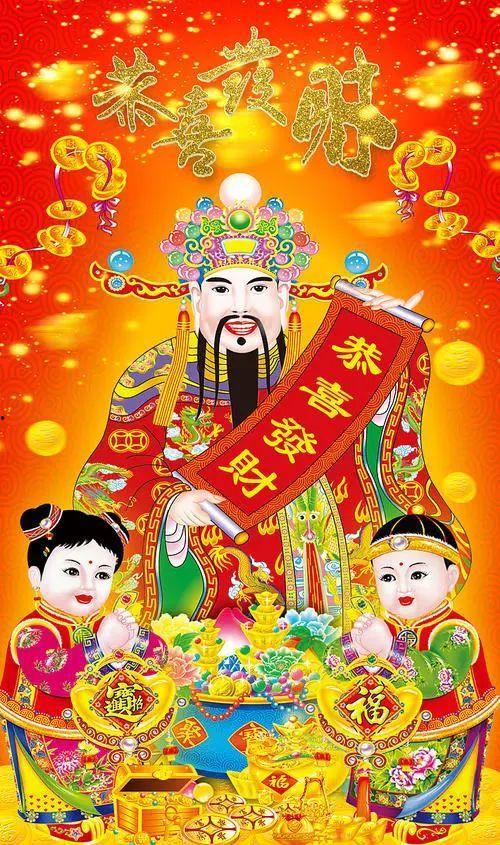 武汉财神爆料事件视频曝光,揭秘事件背后惊人真相