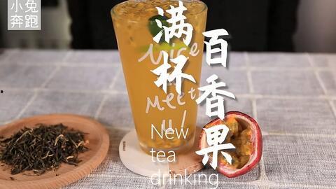 豆瓣酱生产爆料视频教程,跟着视频学做地道家常豆瓣酱