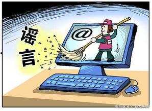 崇义学生爆料谣言案件视频,揭秘视频背后的真相与反思