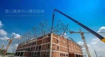 营山新闻爆料中心在哪儿,传播正义的坚实阵地