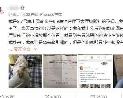 杭州网红孕妇最新爆料,揭秘孕期生活幕后真相