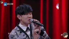 林俊杰爆料大歌神视频播放,大歌神背后的神秘故事