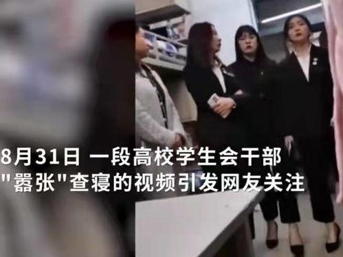 小强邻居爆料事件视频,事件视频引发热议，真相究竟如何？