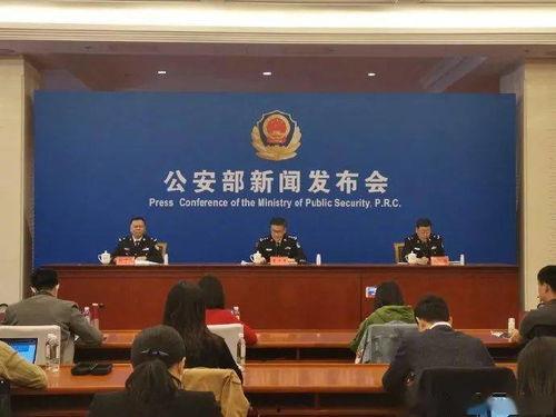 萧县爆料最新消息新闻