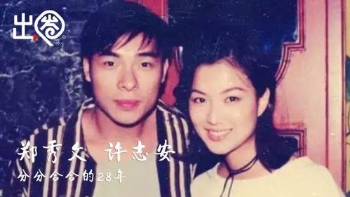 状元红片真实爆料视频,真实爆料视频深度解析