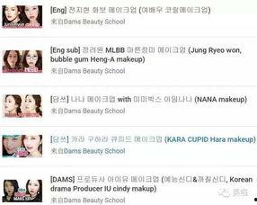 爆料新晋博主视频下载,一键获取热门内容！