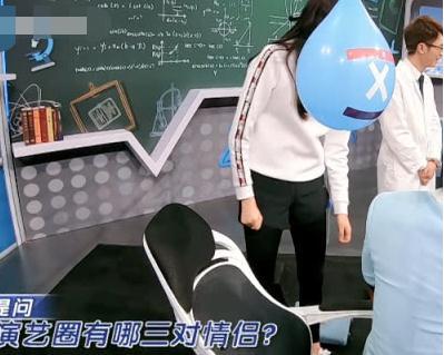 沈腾爆料娱乐圈视频,一场爆笑的权力游戏