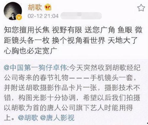 娱乐圈卓伟爆料的明星,揭秘明星背后的惊人真相