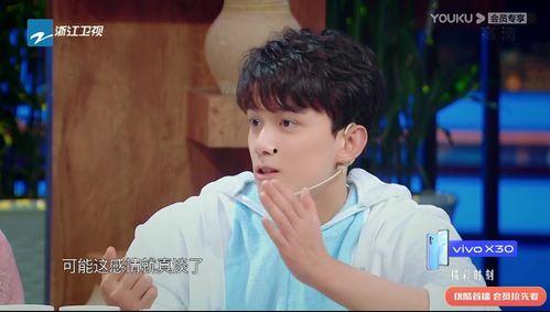 娱乐圈爆料王编剧,编剧“爆料王”的幕后故事