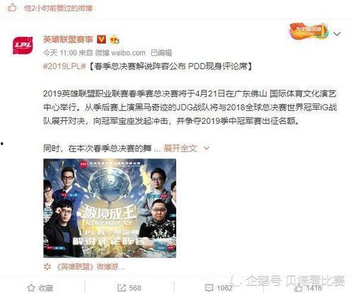 狗屁王新款爆料视频下载,视频爆料带你领略全新科技魅力