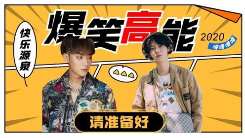 娱乐爆料君101,揭秘娱乐圈幕后故事