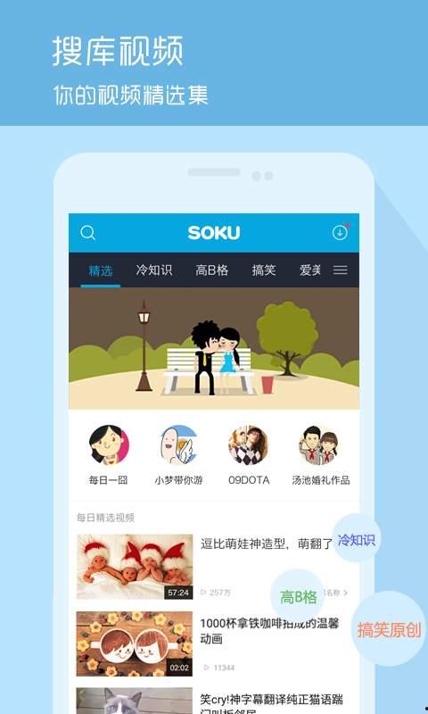 胖冉爆料视频大全下载,揭秘幕后真相，带你领略娱乐圈风云