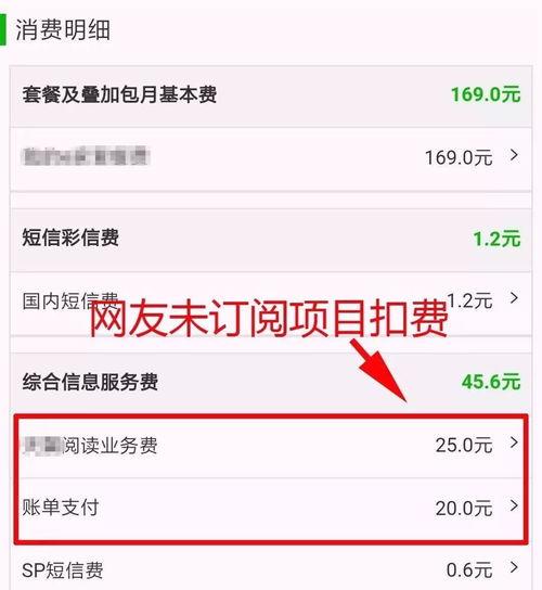 今日爆料如何爆料自己,我的独家爆料之旅