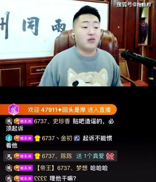 独家糗闻爆料视频大全,视频大全带你笑翻全场