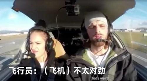 独家糗闻爆料视频大全,视频大全带你笑翻全场