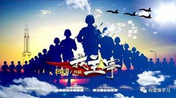 北部爆料相关视频,揭秘视频背后的惊人真相