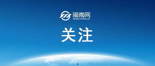 热点新闻爆料解说文案,独家爆料背后的真相与影响